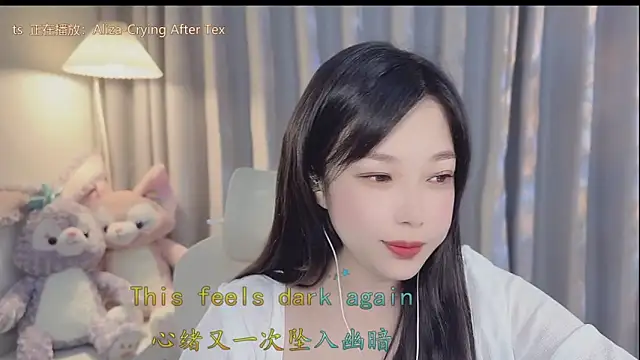 Yumi yuni online show from April 11, 12:39 am