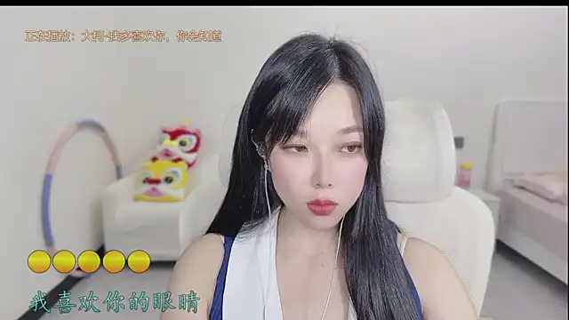 Yumi yuni online show from March 25, 11:57 am