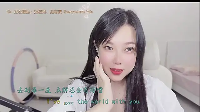 Yumi yuni online show from March 26, 12:07 pm