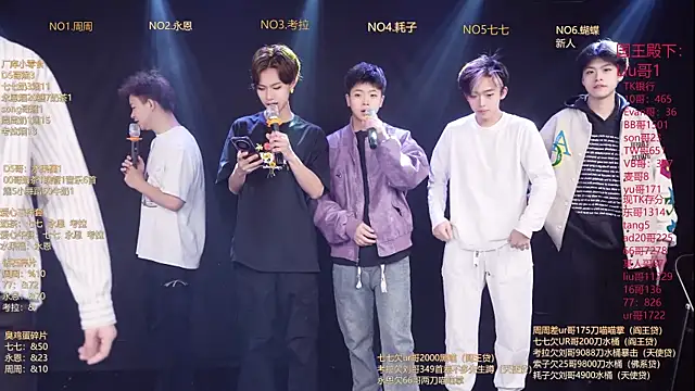 BTS-007 online show from March 28, 10:15 am