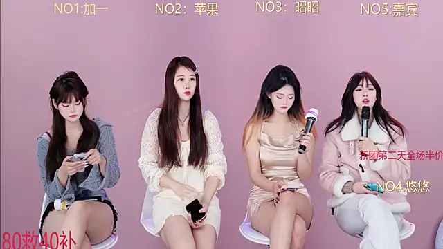 A-lucky-001 online show from February 10, 9:56 am