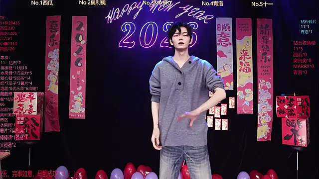 Dzboy-003 online show from February 14, 11:45 am