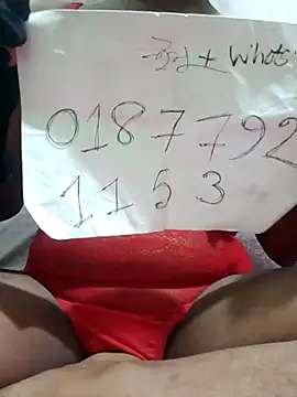 sonahasi online show from March 16, 1:26 pm