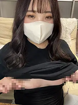 kitty 1019a online show from March 13, 12:39 pm