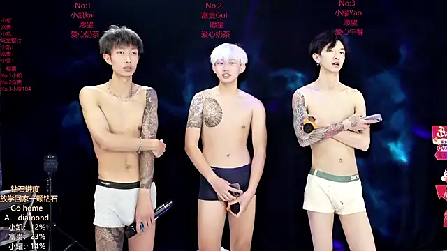 AOA-boy online show from March 2, 5:08 am