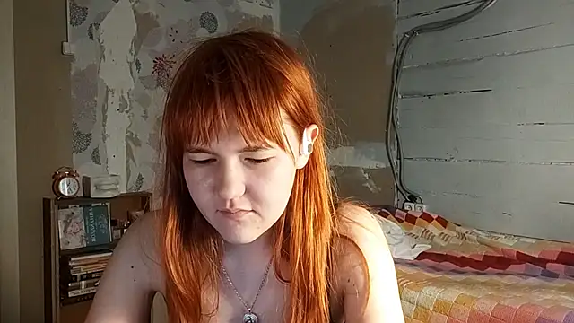 DinaFirebird online show from March 26, 9:00 am