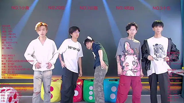 NTN-lucky online show from March 28, 12:37 pm