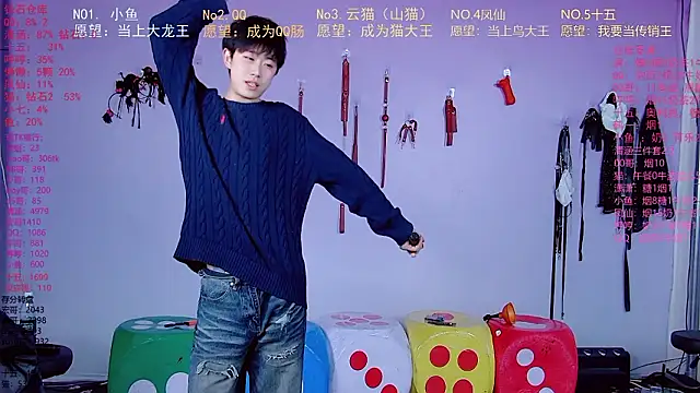 NTN-lucky online show from March 19, 10:19 am