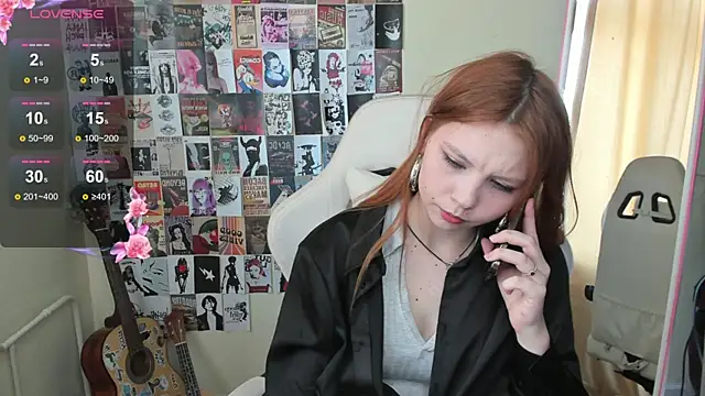 Ember Vexen online show from April 21, 8:32 am