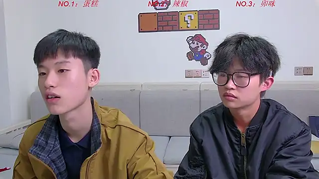 Chili-001 online show from April 15, 12:44 am