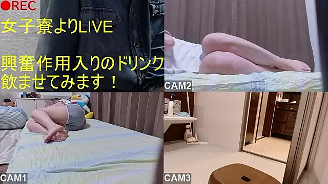 BANANA GOGO online show from April 8, 8:49 am