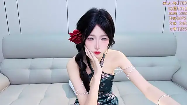 Tiantian9191 online show from March 23, 5:30 pm