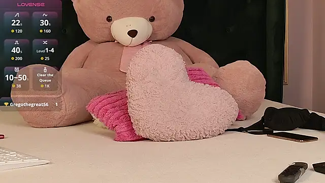 IrisMiley online show from April 4, 8:07 pm