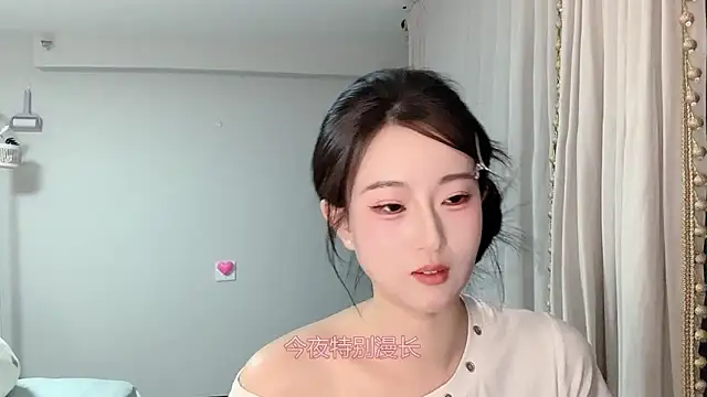 1X-yiyi online show from April 4, 1:43 pm