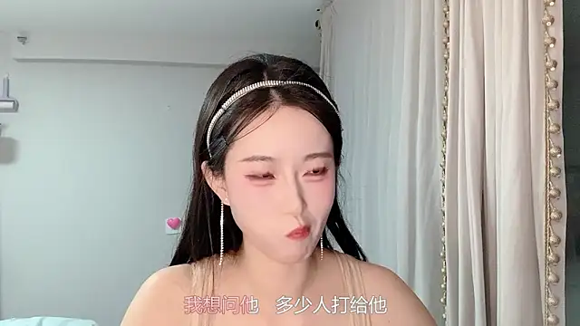 1X-yiyi online show from April 7, 12:29 pm