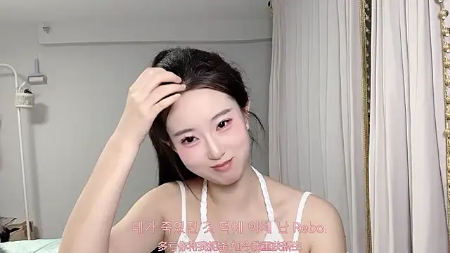 1X-yiyi online show from March 25, 3:15 pm