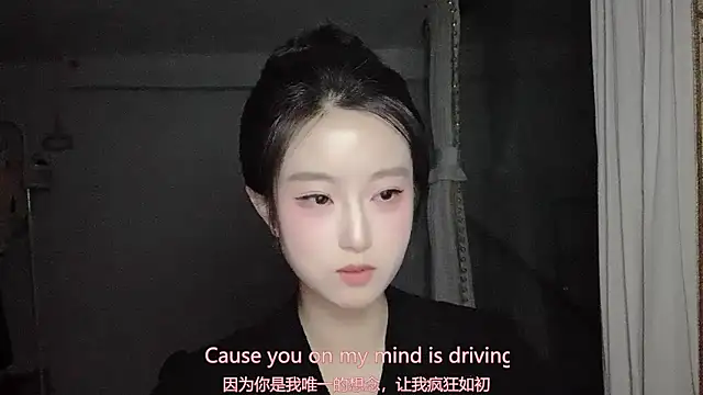 1X-yiyi online show from March 23, 2:12 pm