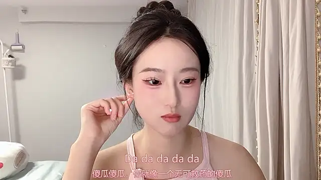 1X-yiyi online show from March 30, 2:38 pm