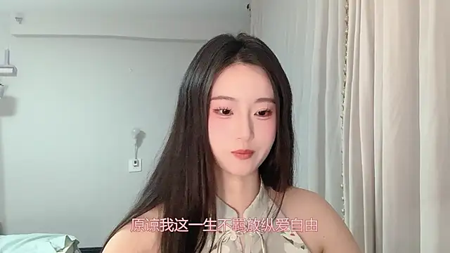 1X-yiyi online show from April 14, 12:49 pm