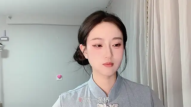 1X-yiyi online show from April 10, 1:39 pm