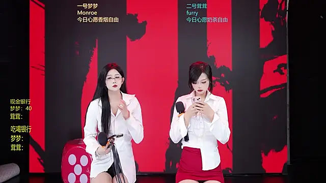 Hotgirl-001 online show from April 3, 12:03 pm