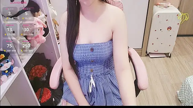 Nana Chu online show from April 13, 10:43 pm