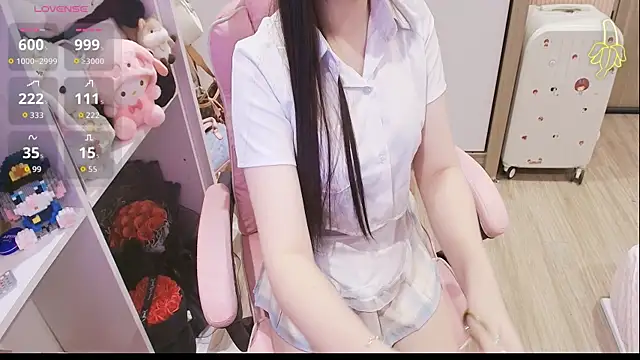 Nana Chu online show from April 8, 11:23 am