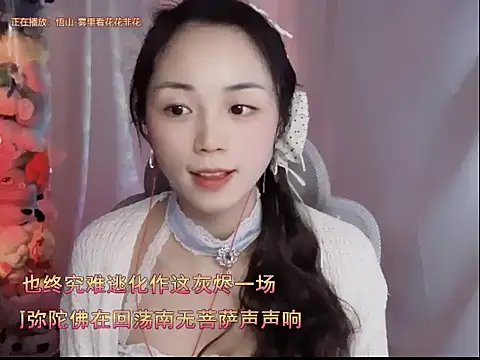 Puresnow online show from April 14, 2:28 pm