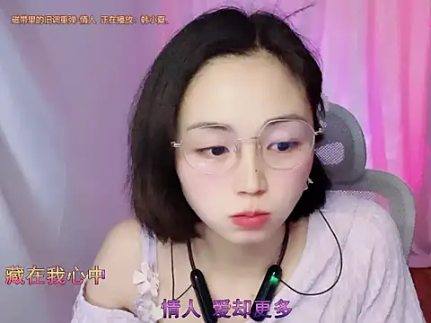 Puresnow online show from April 2, 1:41 pm