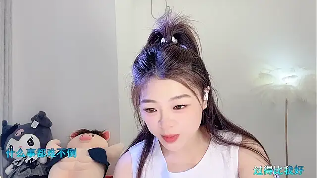 forzen520 online show from March 28, 8:36 am