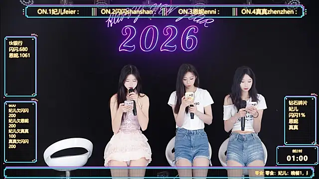 HelloKitty001 online show from April 11, 6:30 am