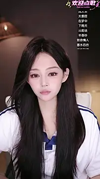 Anne-w online show from April 9, 9:48 am