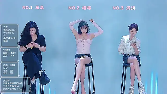 Polaris 007 online show from March 26, 9:05 pm