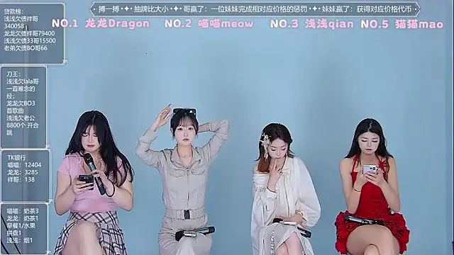 Polaris 007 online show from April 8, 4:09 pm