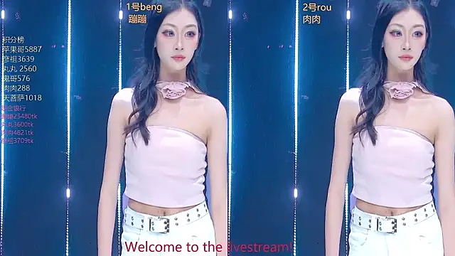 Fortun-888 online show from March 28, 1:43 pm