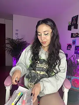 Aikoo o online show from April 21, 1:31 am