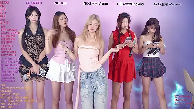 BY527 online show from July 6, 10:53 am