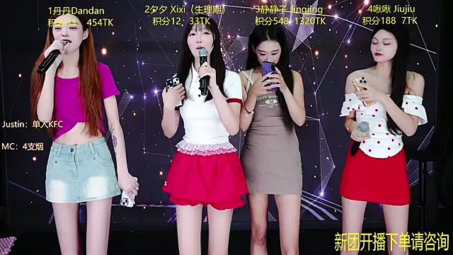 JDA--001 online show from April 3, 9:24 pm