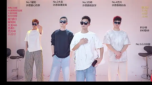 YLBOY-666 online show from April 4, 2:16 pm