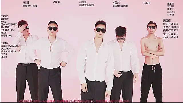 YLBOY-666 online show from April 10, 2:45 pm