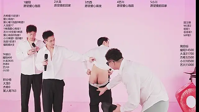 YLBOY-666 online show from April 14, 2:28 pm