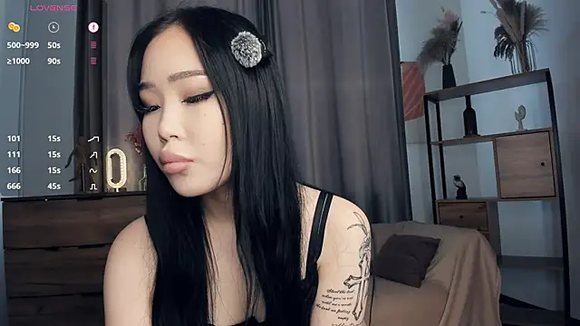 Amai Tsumi online show from July 20, 9:01 am