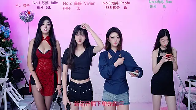 porsche-001 online show from April 12, 5:16 pm