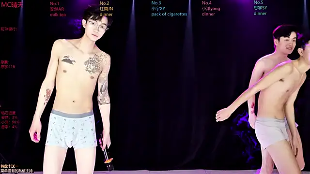 AOA-boy001 online show from April 4, 1:43 pm