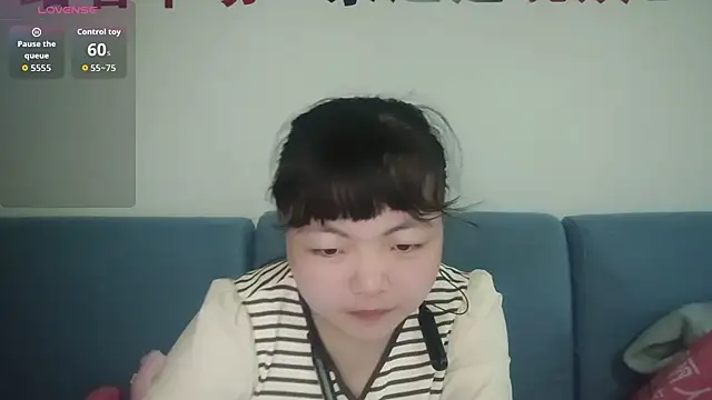 Nana-6666 online show from March 31, 1:16 am
