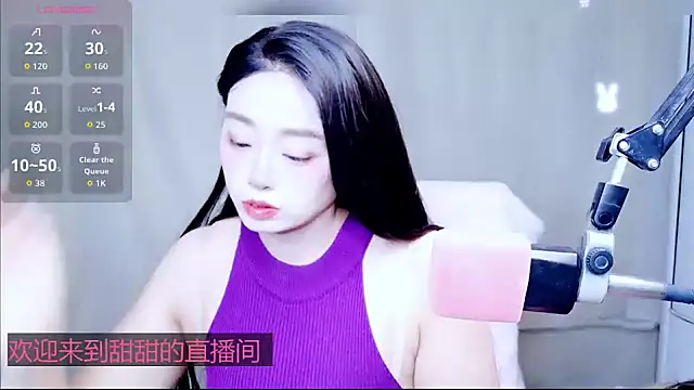 Cuviee online show from April 11, 10:41 am