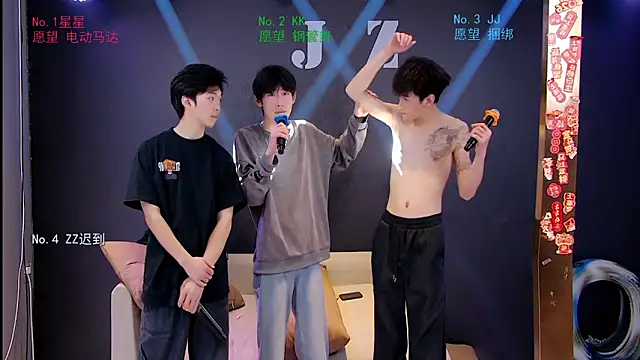 KOboys-818 online show from April 6, 2:55 am