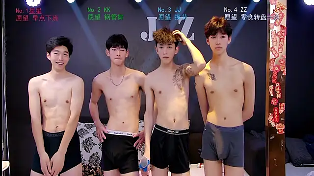 KOboys-818 online show from April 9, 2:36 am