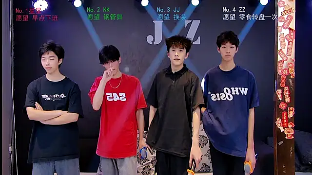 KOboys-818 online show from April 8, 2:24 am