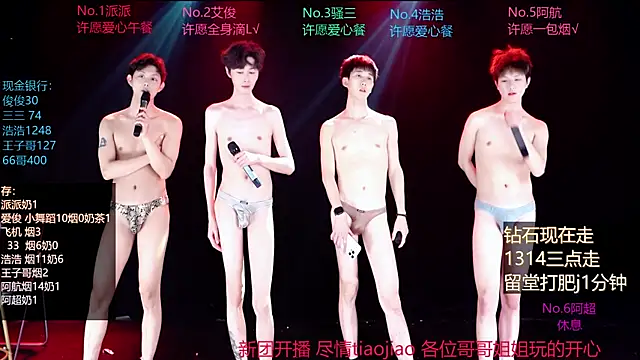 MS-818 online show from April 11, 6:30 am